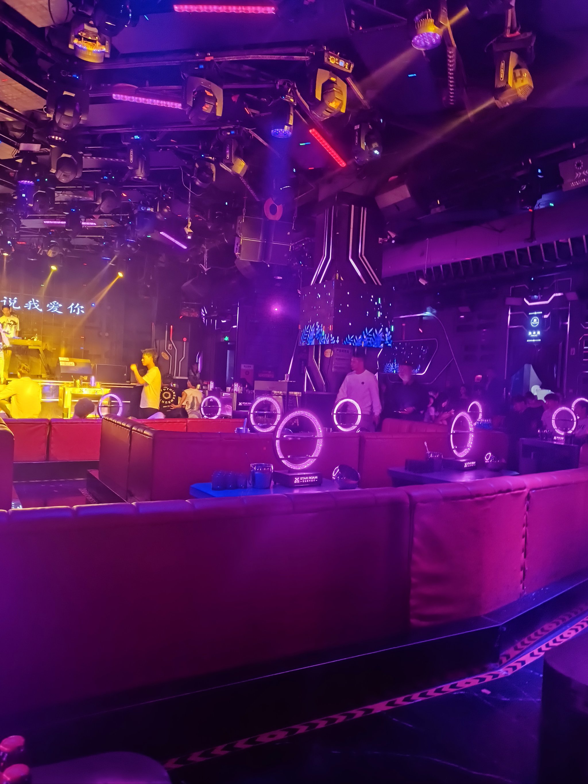 哈尔滨商务ktv哪里有优质场所推荐-木兰县ktv预定